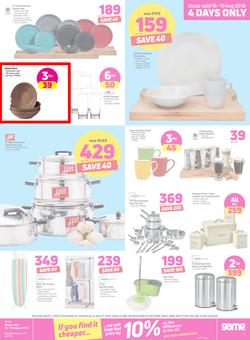 Game : You Can Always Discount On Us (16 Aug - 19 Aug 2018), page 7