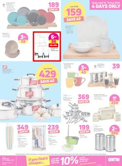 Game : You Can Always Discount On Us (16 Aug - 19 Aug 2018), page 7