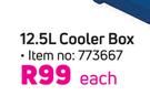 Camp Master 12.5Ltr Cooler Box