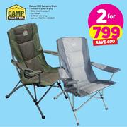 Camp Master Deluxe 300 Camping Chair-For 2