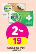 Dettol Soap-2x175g