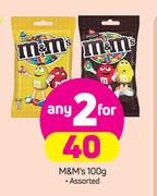 M&M Assorted-2x100g