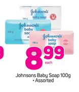 Johnsons Baby Soap Assorted-100g Each