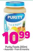 Purity Foods Assorted-200ml