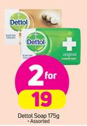 Dettol Soap-2x175g