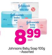 Johnsons Baby Soap-100g Each