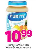 Purity Foods-200ml