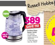 Glass shop kettle game