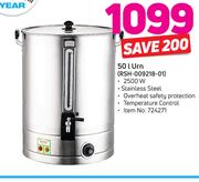 Logik 50Ltr Urn RSH-009218-01