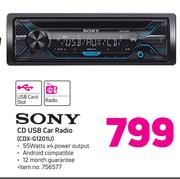 Sony CD USB Car Radio CDX-G1201U