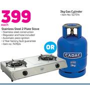 Cadac Stainless Steel 2 Plate Stove Or Cadac 3Kg Gas Cylinder-Each