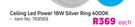 Eurolux Ceiling LED Power 18W Silver Ring 4000K-Each
