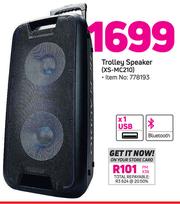 Jvc mc210 on sale