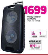 JVC Trolley Speaker XS-MC210