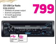 Sony CD USB Car Radio CDX-G1201U