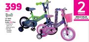 Hook 12" BMX Bicycle Green Or Pink-Each