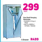 mainstays One Shelf Hanging Wardable-Each