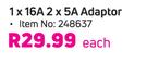 Simple Choice 1 x 16A, 2x5A Adaptor