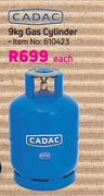 Cadac 9kg Gas Cylinder