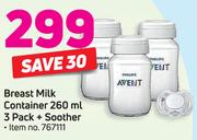 Avent 260ml Breast Milk Container-For 3 + Soother