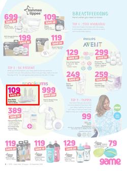 Game : Everything Baby (23 Aug - 4 Sept 2018), page 3