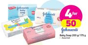 Johnson’s Baby Soap-4x200g/175g