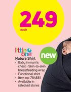 Little One Nuture Shirt-Each