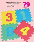 Babygro Assorted Foam Puzzle Mats-Per Set