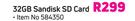 Canon 32GB Sandisk SD Card