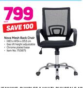 Nova Mesh Back Chair-H83 x W54 x D53cm 
