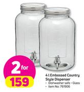 4Ltr Embossed Country Style Dispenser-For 2