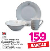 Always Home 12 Piece White Swirl Embossed Dinner Set-Per Set