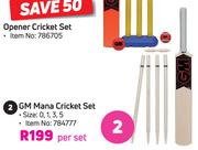 GM Mana Criket Set Size 0,1,3,5-Per Set