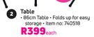 Out & About 86cm Table-Each