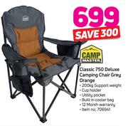 Camp Master Classic 750 Deluxe Camping Chair Grey Orange