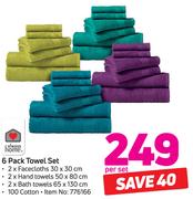 Always Home 6 Pack Towel Set-Per set