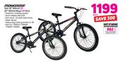 Mongoose Volt 16"(40cm) Or 20"(50cm) Boys Or Girls-Each