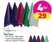 Mainstays Face Cloth-For 4