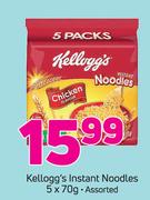 Kelloggs Instant Noodles Assorted-5 x 70g