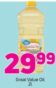 Great Value Oil-2Ltr