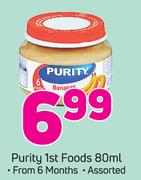Purity 1st Foods Assorted-80ml 