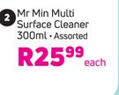 Mr Min Multi Surface Cleaner Assorted-300ml Each