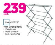 Mainstays 10m Drying Rack