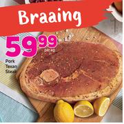Pork Texan Steak-Per kg