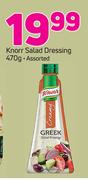 Knorr Salad Dressing-470g