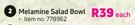 Melamine Salad Bowl-Each