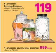 6Ltr Embossed Beverage Dispenser Glass, Dishwasher Safe