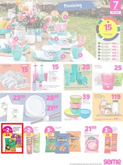 Game Cape : Heritage Day Deals (19 Sept - 25 Sept 2018), page 3