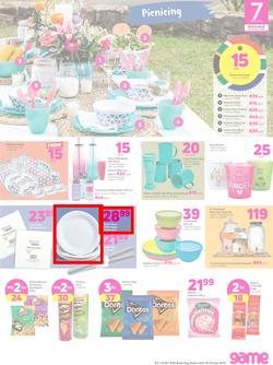 Game Cape : Heritage Day Deals (19 Sept - 25 Sept 2018), page 3