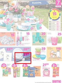 Game Cape : Heritage Day Deals (19 Sept - 25 Sept 2018), page 3